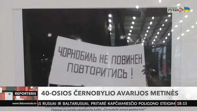 „Reporteris“ 2026-04-23 ketvirtadienis
